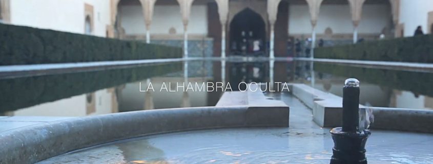 video Alhambra granada